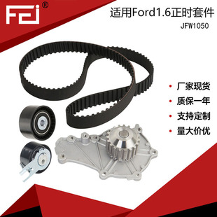 ���|���q�o݆���rˮ�����b�m��ѩ�F������KP15598XS 530037530