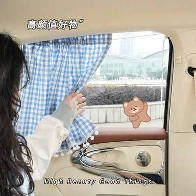 Sun shade – Sunshade