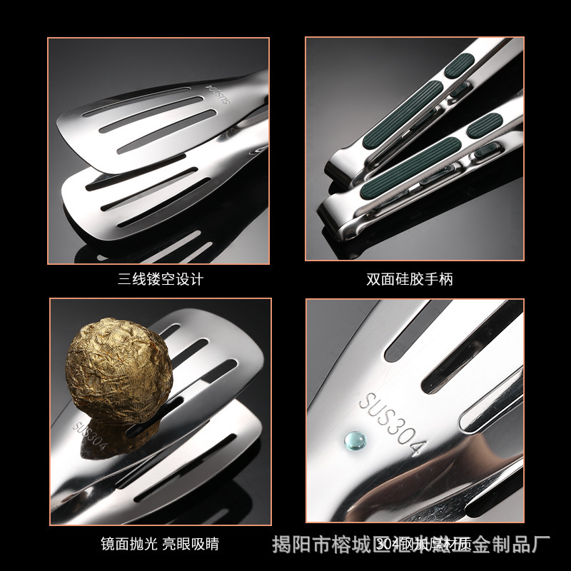 304ステンレス鋼焼肉クリップパーマ防止ハンドルBBQ食べ物クリップベーカリーパンクリップキッチンステーキクリップ食品クリップ|undefined