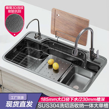 ����ϴ����N��ϴ��ˮ��304���P�ˮ�۴�β�̨�����C���y�p��