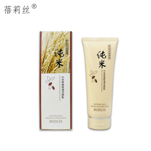 ����z���״����B����aˮ������120g�坍ë����ˬ���o�Xϴ����