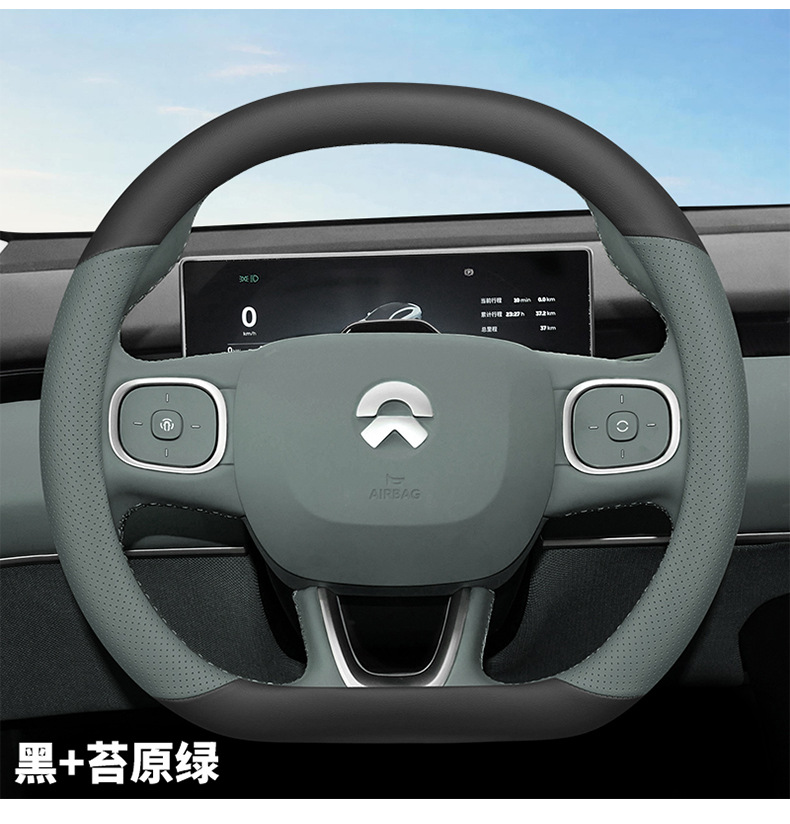 Suitable for Weilai es6 steering wheel cover leather ultra-thin et5t ec6 es8 et5 et7 ec7 handle cover for all seasons