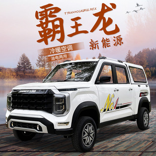 늄���݆܇���ô���؛܇��늃����p��Ƥ�������ƿ܇����Դ��܇