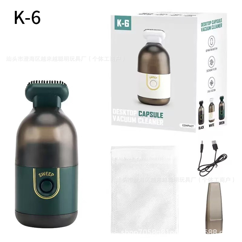 K-6 그린 [무료 충전 케이블 + 긴 입 흡입 헤드 + 충전 케이블]