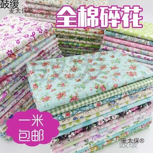 б�yС�黨��Ʒ���b���ϲ��^������@�L����diy������̫��