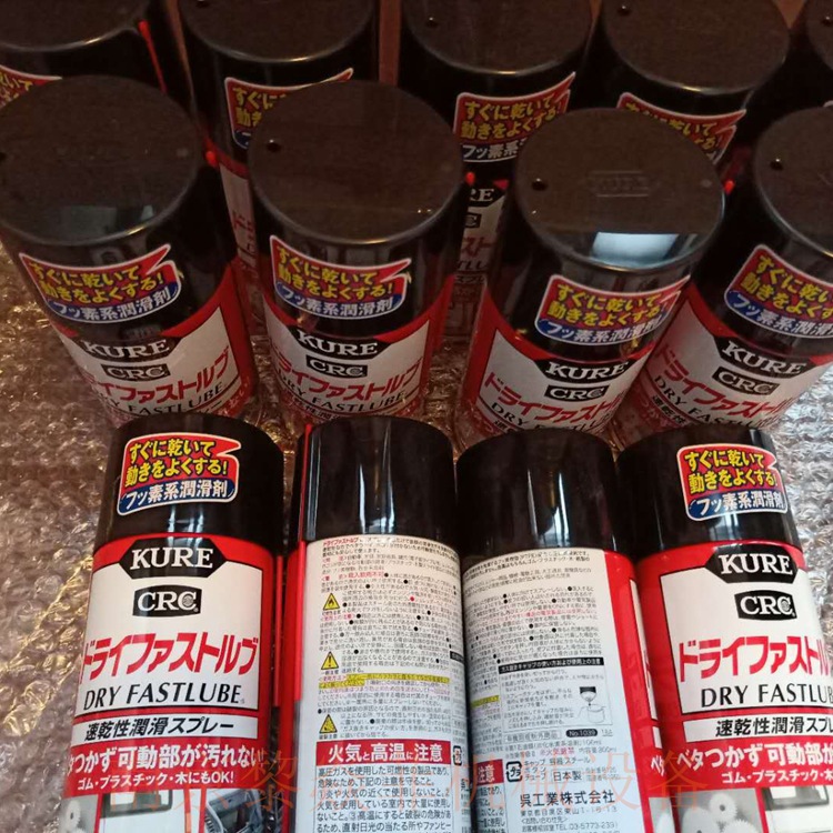 吴工业KURE快速干洗剂NO1042内蒙古Kure5-56