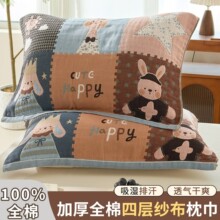 a��޼Ӻ��ČӼ������������^�����^��һ��������Ó��100������