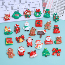 卡通25款圣诞系列卡通手工diy饰品配件奶油胶树脂配件发夹材料包