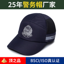 ��۾���̎����ñ�����S��ӆ��75D��]���⎧�F�T����ñ���ƹ��S