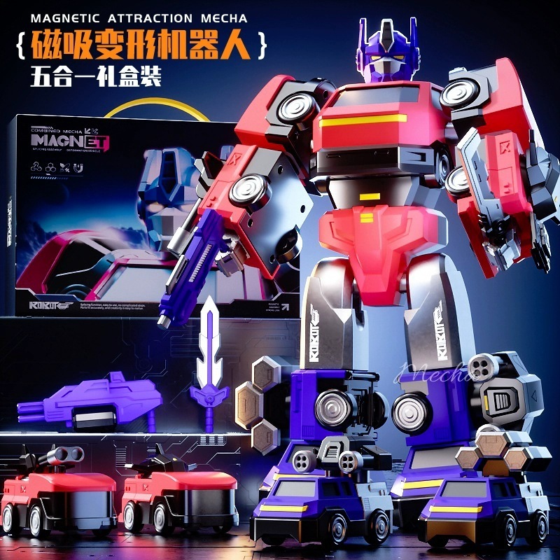 磁気スプライシングおもちゃ子供男の子教育アセンブリ変形ロボットキングコング男の子誕生日プレゼント 3 歳 6|undefined