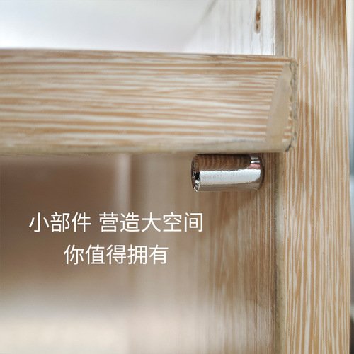 One-piece self-tapping screw shelf support, cross screw, shelf support, partition support, nail set, cupboard and wardrobe fixing wholesale