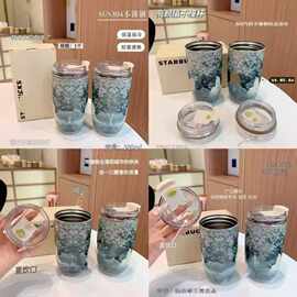 星家限定樱花美人口袋杯