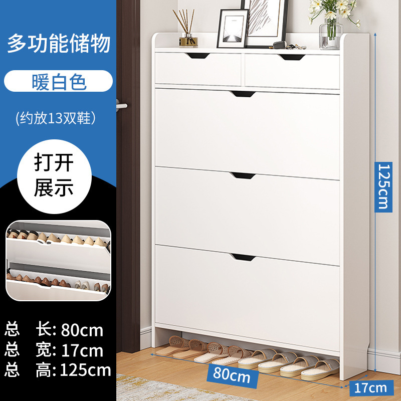 Zapatero con tapa abatible para la entrada del hogar, nuevo modelo 2022, mueble de entrada moderno y sencillo, mueble de almacenamiento detrás de la puerta, estante para zapatos.