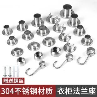 �����U�̶�������m�����P䓹����������̶�֧�δ����U����