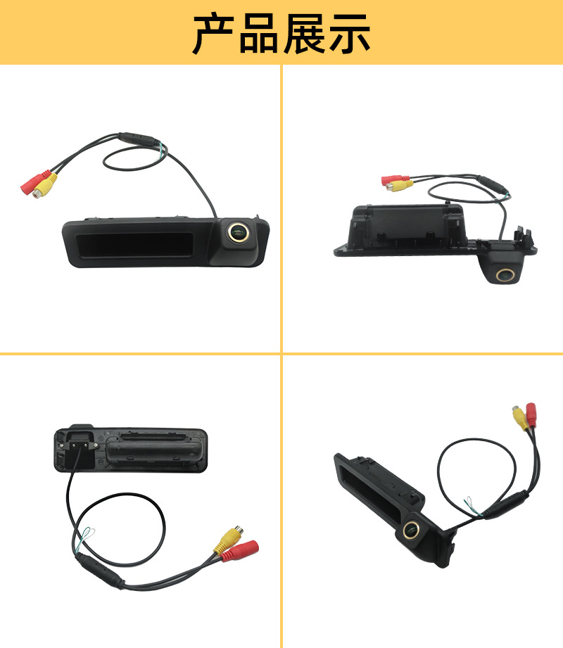 4K Ahd 1080P Car Rear View Camera for Bmw 5 Series F10 F11 Special Camera