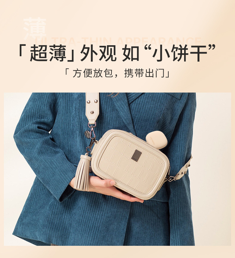 ARTMISS琉璃瓷感蜜粉饼详情_07.jpg
