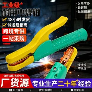 ���I����~���Ӻ��ˤ���C�ֽ����͸߹���800A������늺��Q�羳