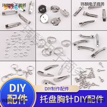 ʯ��ճ�������N���F�l�A�������ᔄeᘽ�ָ�������Ӻ���ֹ����