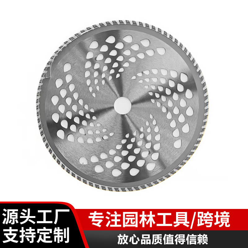 厂家供应切实心钢空心管合金刀片 快速切割无毛刺超硬切铁圆锯片