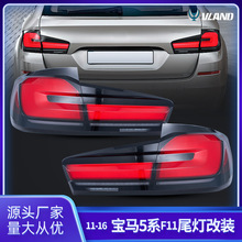 ��װβ��VLAND���ñ���F11��ϵ���а��ϸ���2011-2016LEDβ���ܳ�