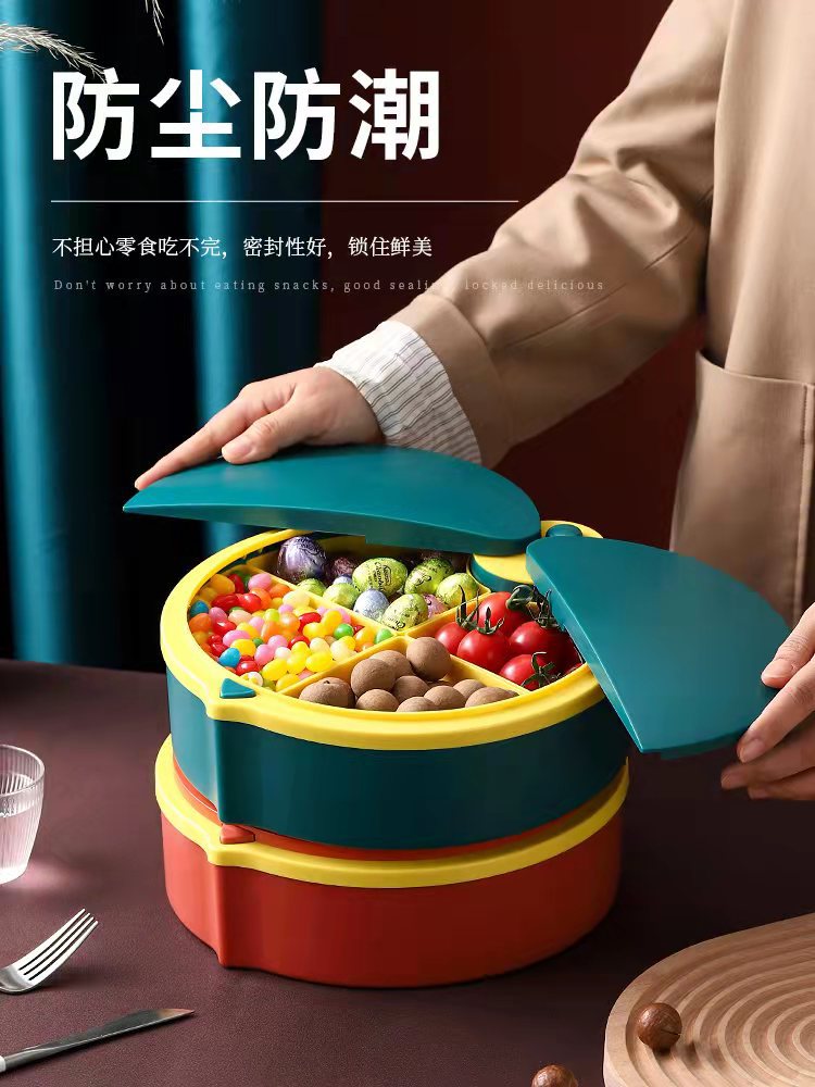 微信图片_20211020082946