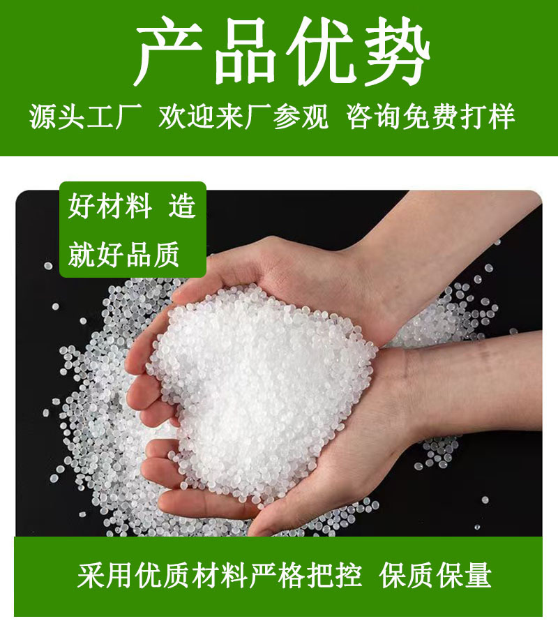 优势1