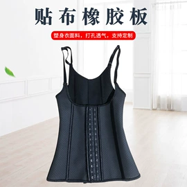 硅橡胶;工业橡胶;橡胶密封垫