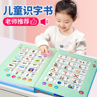 2022 Internet Celebrity Baby Play House Toys Children's Educational Toys for 6-Year-Old Girls Birthday Gift Stationery Set
