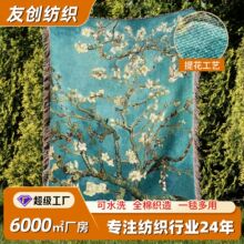 ����ֲ�ﻨ���Ứ��̺�k������˯�w̺��y����¶�I̺�����b�̺