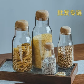 玻璃杯;茶壶;密封盒储物罐