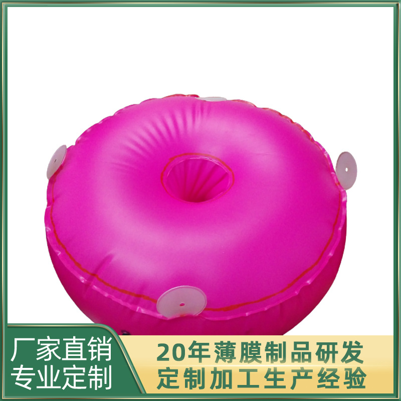 厂家直销 TPU气囊 情趣按摩气袋 TPU成人情趣辅助用品气囊可印刷