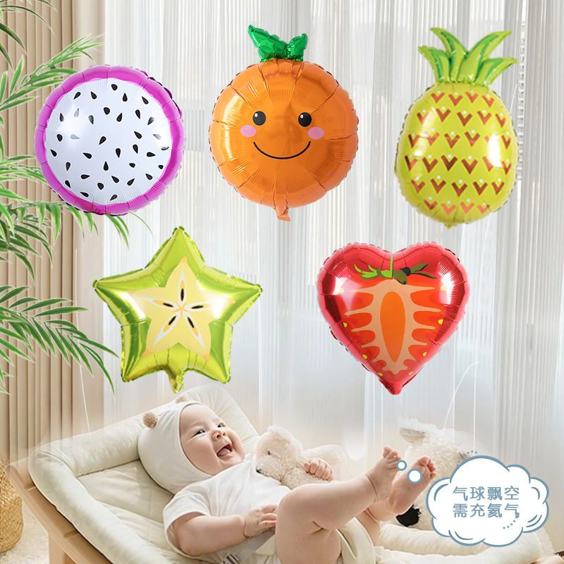 Balón de película de aluminio flotante para bebés estirados mirando juguetes de helio tanque bomba inflable botella bomba