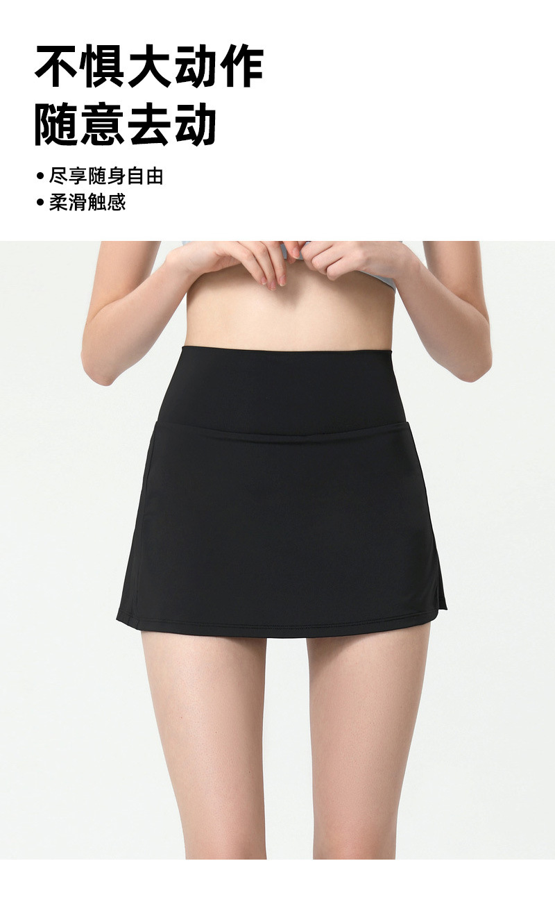 SKU-03-黑色