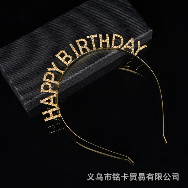 Happy birthday champagne