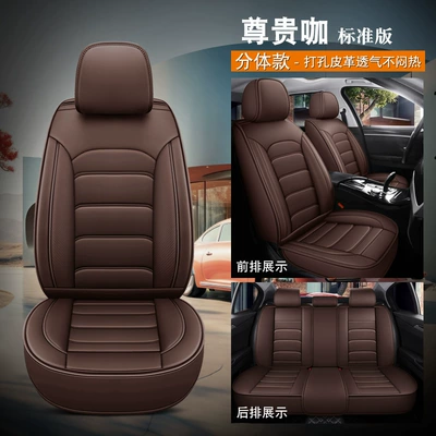 Four Seasons Pad – the Manufacturer - premium-coffee-standard-edition-split-head-five-seats