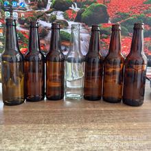 �F؛����330ml��ɫ����ɫ���ơ�Ʒ��b�͉��ղ���ƿ�͉����ƿ