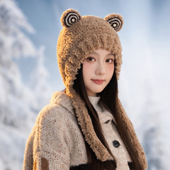 卷卷耳朵青蛙毛绒帽韩系甜美可爱卡通套头帽秋冬户外防寒保暖帽新