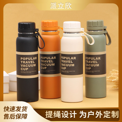 Foreign trade Specifically for outdoors capacity Portable vacuum cup double-deck vacuum motion kettle gift Milk bottles