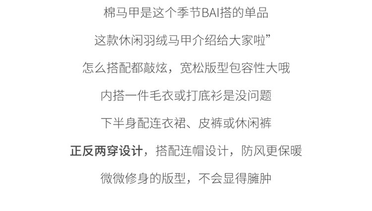 详情-02.jpg