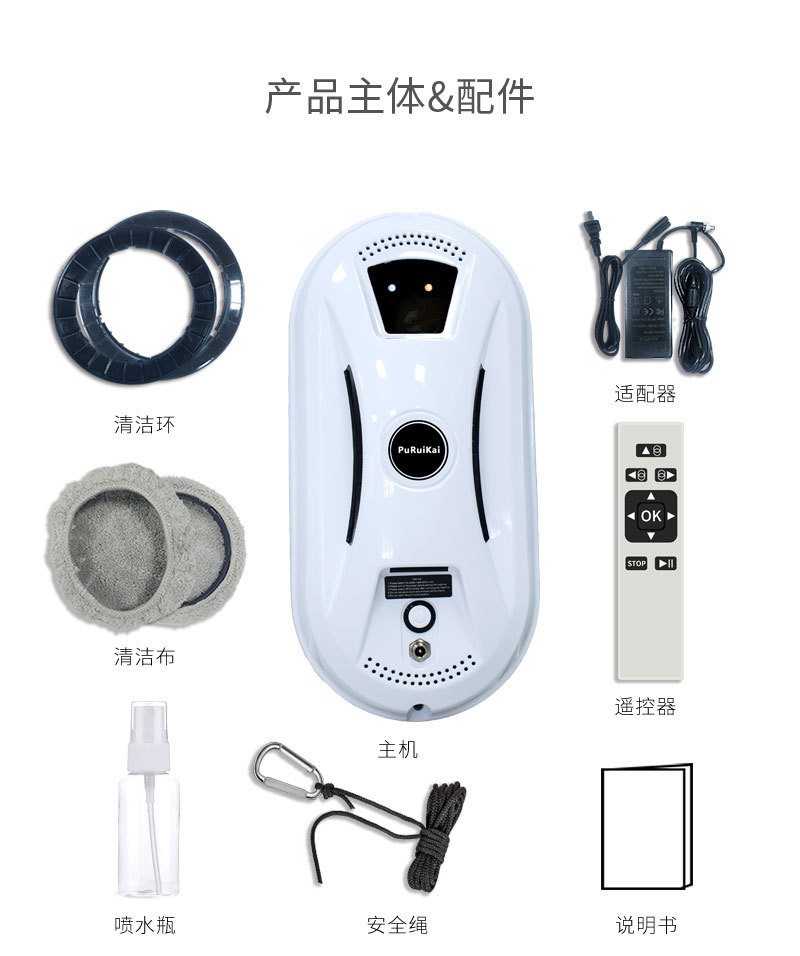 Limpiador de ventanas limpiador de ventanas limpieza de ventanas de limpieza máquina de limpieza de ventanas