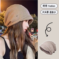 短檐堆堆帽子女秋冬保暖百搭大头围针织毛线帽护耳月子帽包头冷帽
