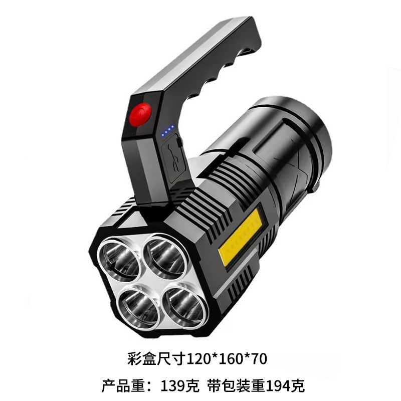 強力な光懐中電灯クロスボーダー屋外 LED ポータブル 10 万ルーメンズーム充電式長寿命ミニ懐中電灯|undefined