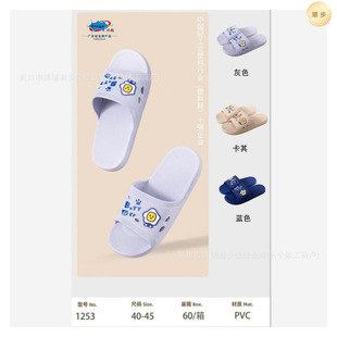 �d�Z����Ь2026���ļ��¿�r����H��Ь���������Л���Ь�ļ�ͨ��