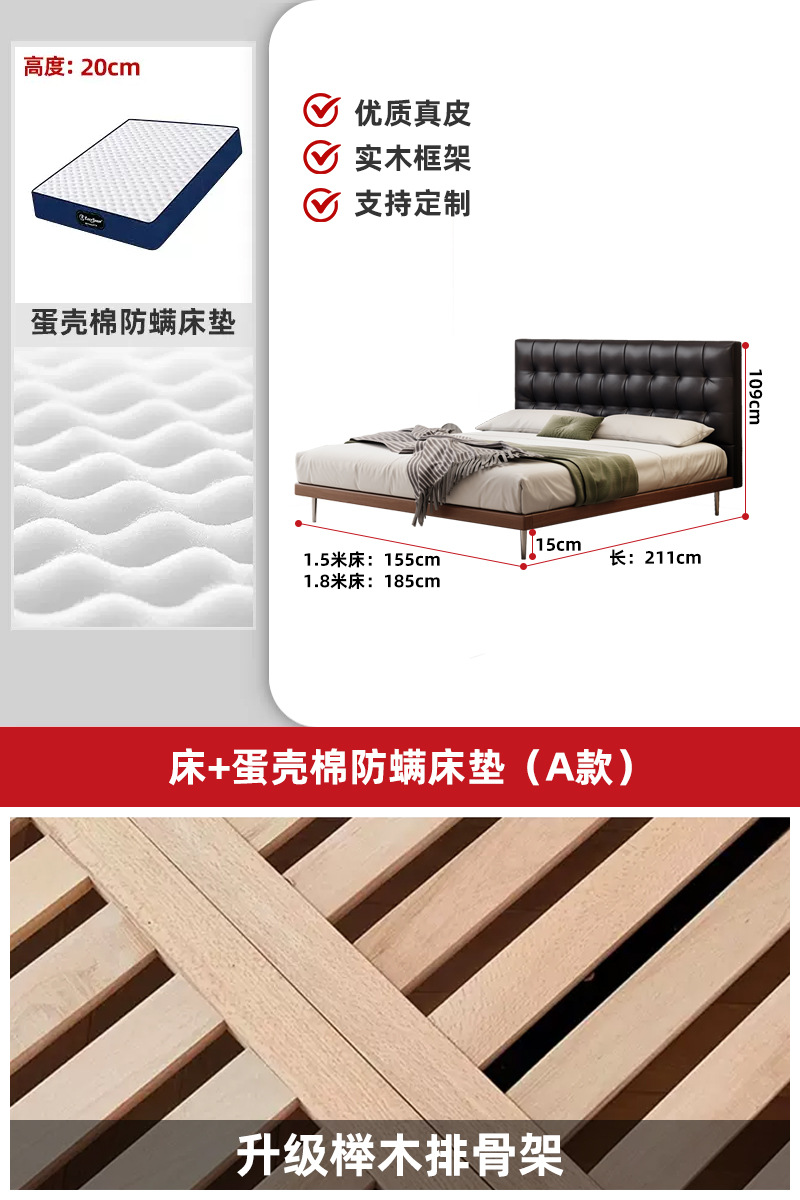 Medieval estilo waffle cama principal atmósfera de alta gama italiana minimalista madera maciza bolsa suave cama doble de piel de vaca negra image 19