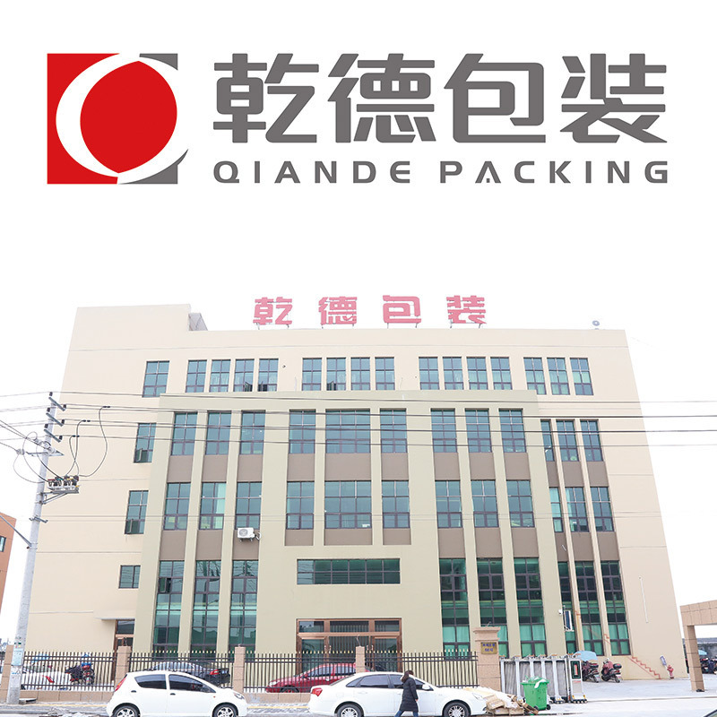 卸売り白クラフト紙八辺封クラフト紙袋開窓自立自封袋茶葉袋ギフト袋密封袋|undefined