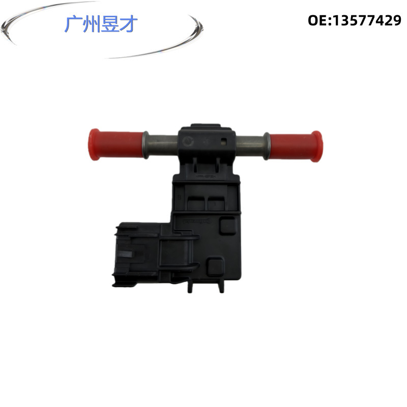 13577429 Fuel Sensor Hybrid Fuel Sensor Suitable for Chevrolet Gm 13577429 13577429 Fuel Sensor Hybrid Fuel Sensor Suitable for Chevrolet Gm 13577429