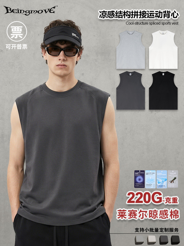 Camiseta sin Mangas Deportiva para Hombre de Algodón Secado Rápido, Sensación de Frescura para Deportes