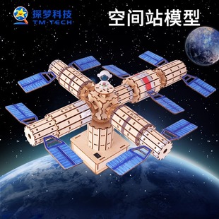 �Ƽ�����С�l�����պ�����gվģ�̓�ͯ���y���ֹ�ƴ�b��߲��ϰ�