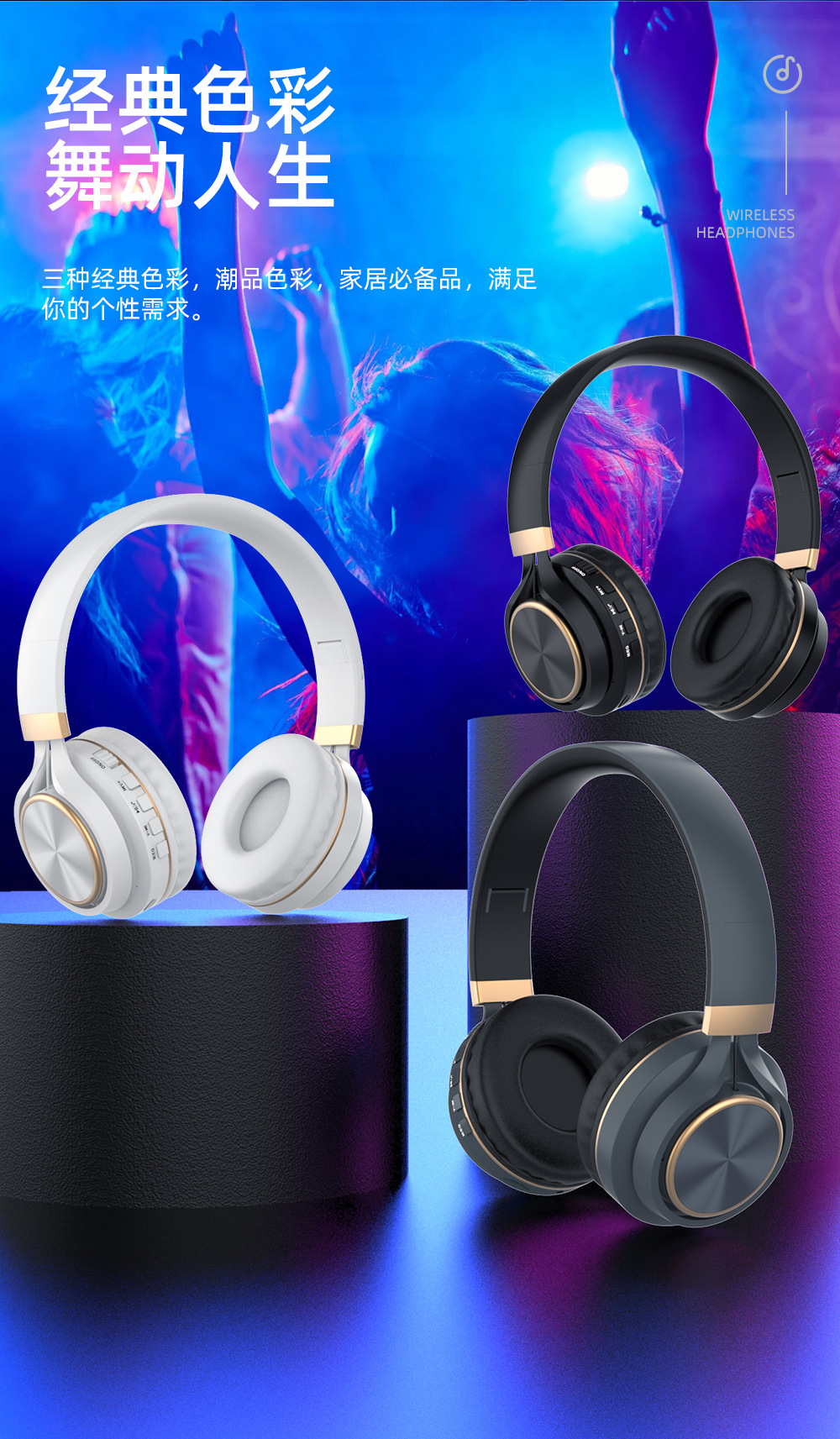 Uzun pil ömrüne sahip sınır ötesi popüler model, öğrenci gürültüsünü azaltan kablosuz başa takılan Bluetooth kulaklık, Huaqiangbei fabrikasından doğrudan satış ve toptan satış