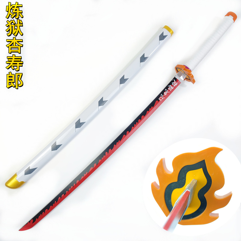 Cuchillo de la rueda del sol de carbón de Jiro Sanyi aleación de samurai cuchillo de Judo Cos armas de metal sin hoja abierta